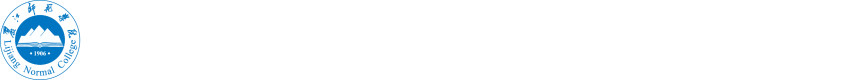 铸牢中华民族共同体意识专题网2026